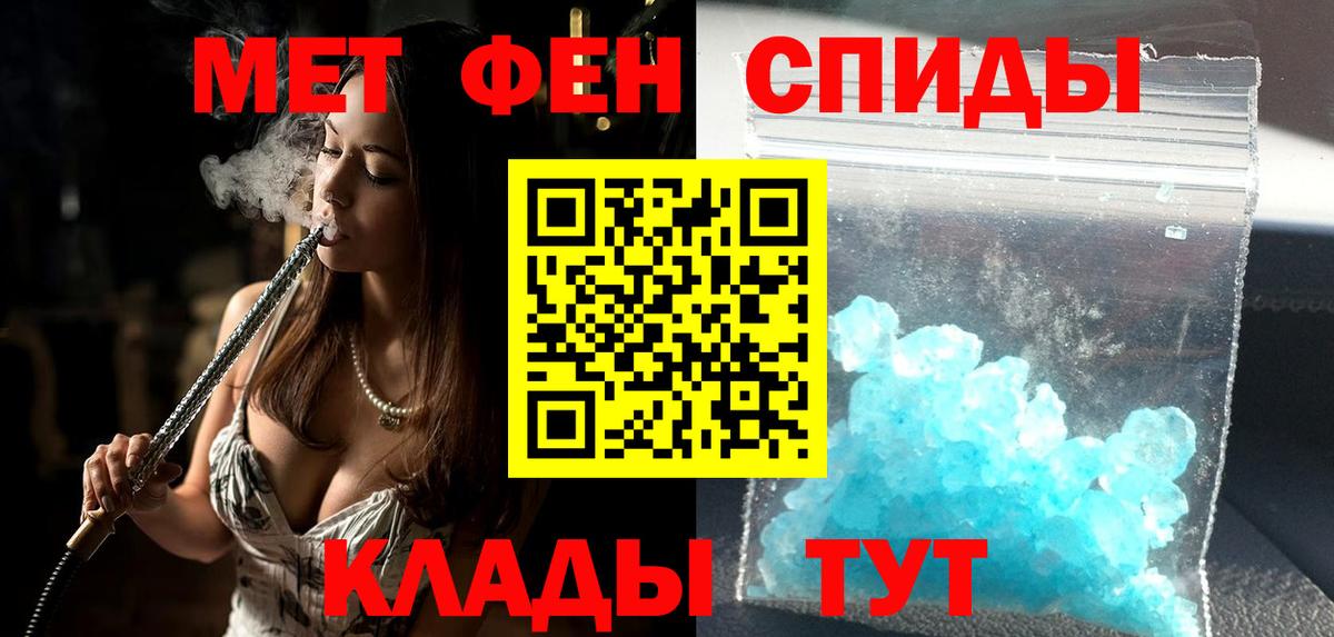 АМФ Premium  Вход с VPN  Магадан 
