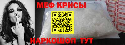 бошки Ирбит