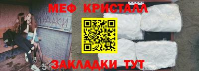 бошки Ирбит