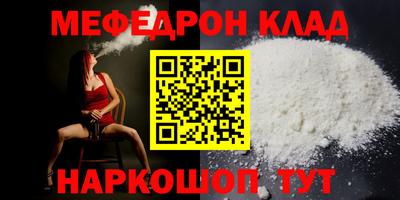 герыч Изобильный