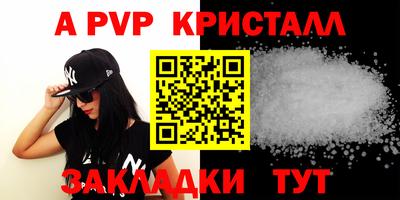 кокс Ипатово