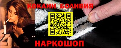 бошки Ирбит