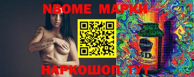 кокс Ипатово
