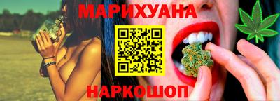 герыч Изобильный