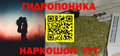 герыч Изобильный