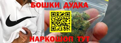 герыч Изобильный