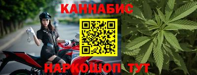 герыч Изобильный