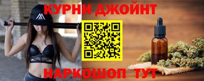 кокс Ипатово