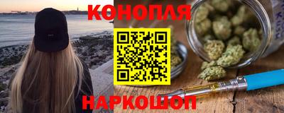 герыч Изобильный