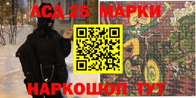 кокс Ипатово