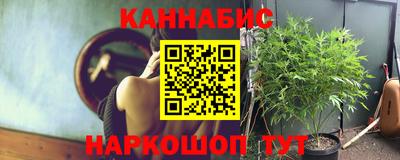 герыч Изобильный
