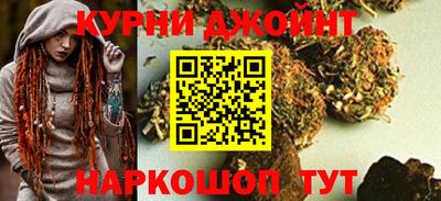 бошки Ирбит