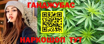 бошки Ирбит