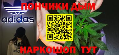 герыч Изобильный