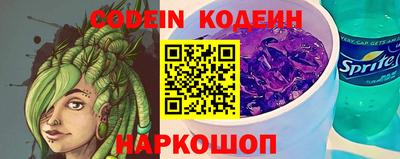 бошки Ирбит
