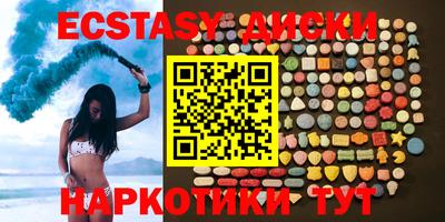 кокс Ипатово