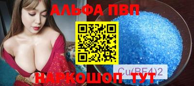 герыч Изобильный
