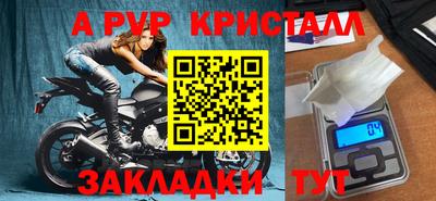 кокс Ипатово