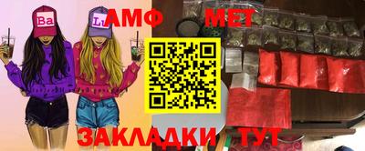 бошки Ирбит