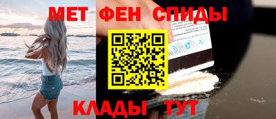 кокс Ипатово