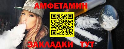 герыч Изобильный