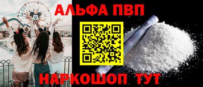 кокс Ипатово