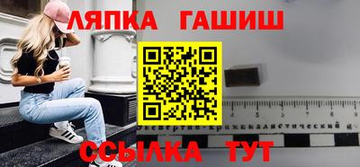герыч Изобильный