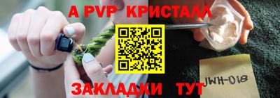 кокс Ипатово
