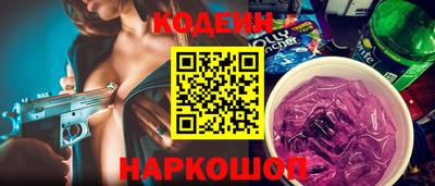 бошки Ирбит