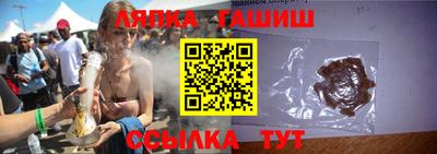 герыч Изобильный