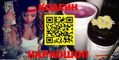 кокс Ипатово