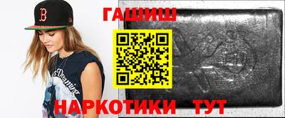 бошки Ирбит