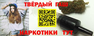 кокс Ипатово