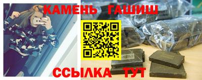 кокс Ипатово