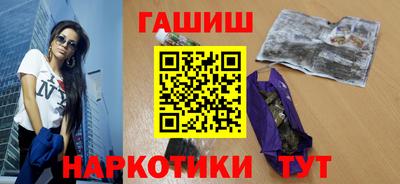 герыч Изобильный