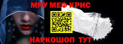 бошки Ирбит