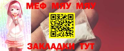 бошки Ирбит