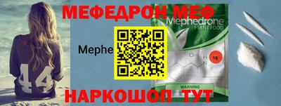 кокс Ипатово