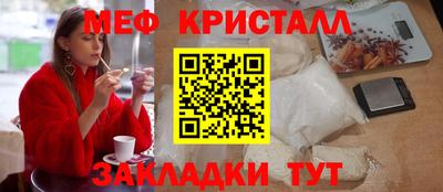 герыч Изобильный