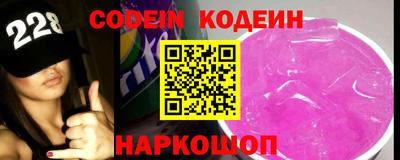 кокс Ипатово