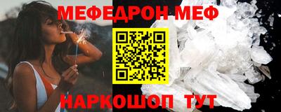 герыч Изобильный
