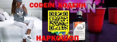 бошки Ирбит